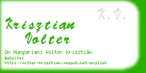 krisztian volter business card